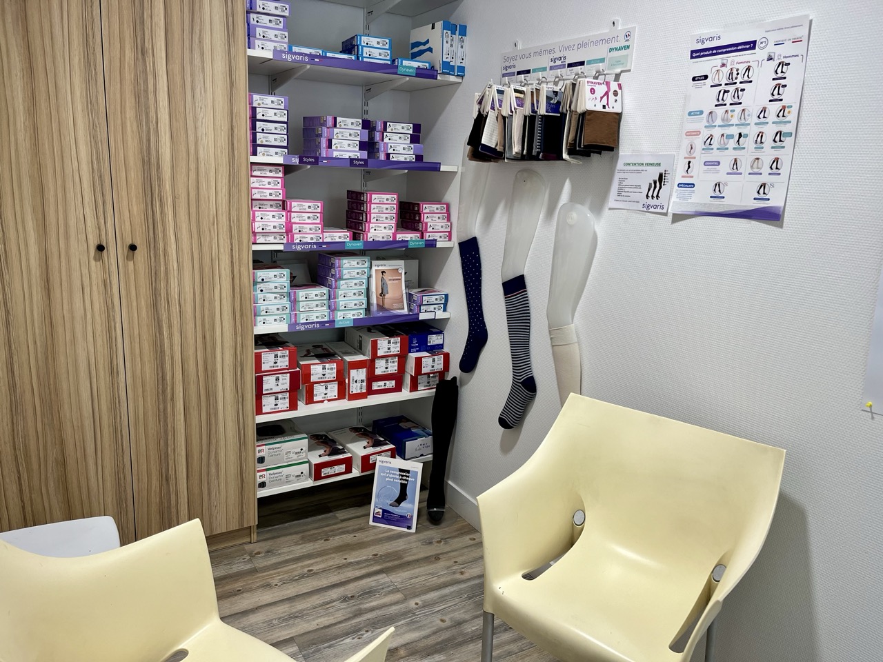 pharmacie-ampere-pierre-benite-1